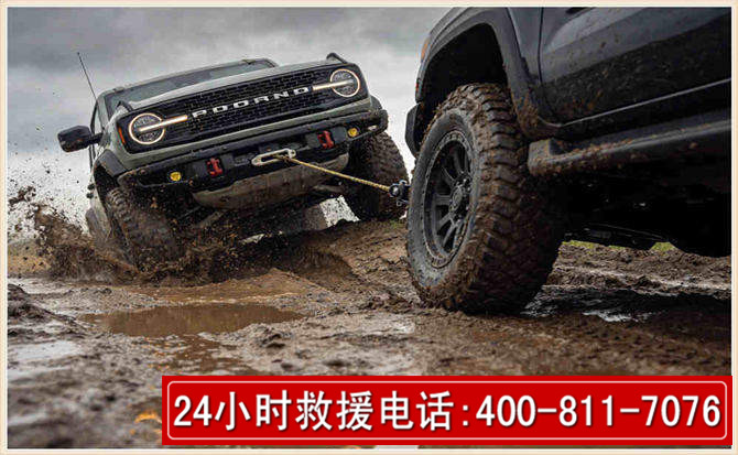 忻府长春汽车道路救援公司2026年7月备战台风巴威全面落实救援前置准备工作